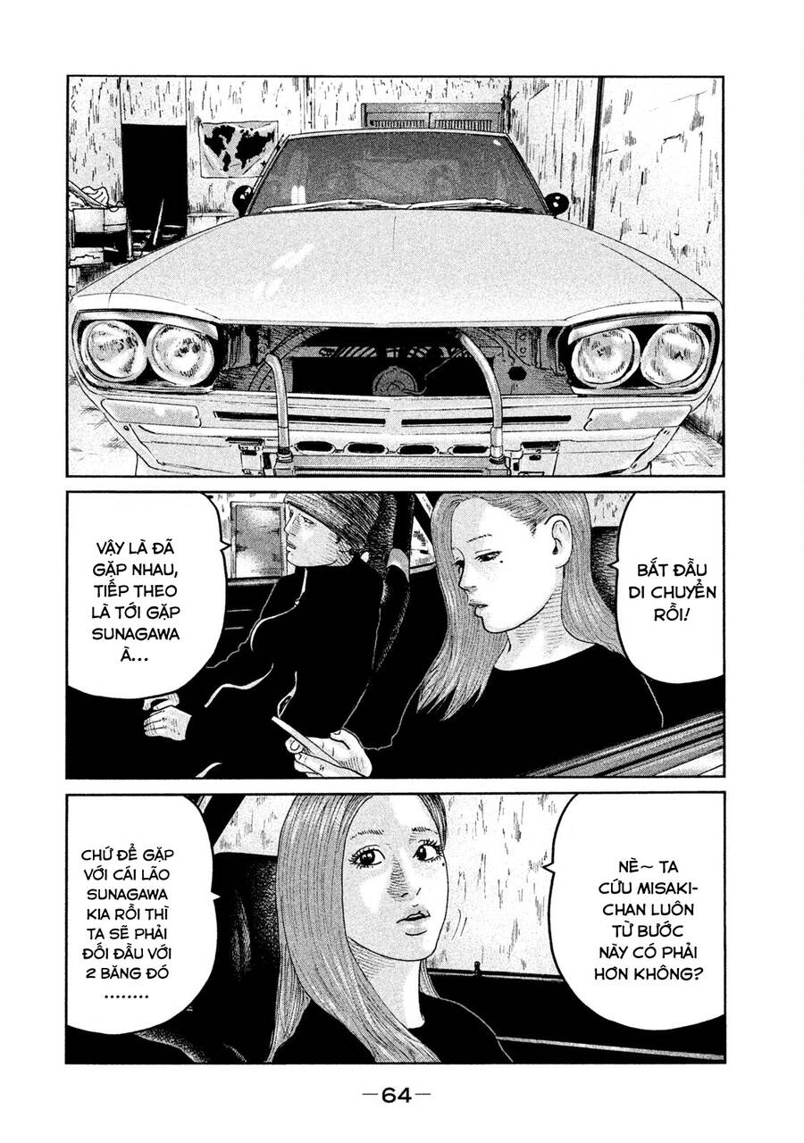 Sát Thủ Truyền Thuyết Chapter 56 - 8