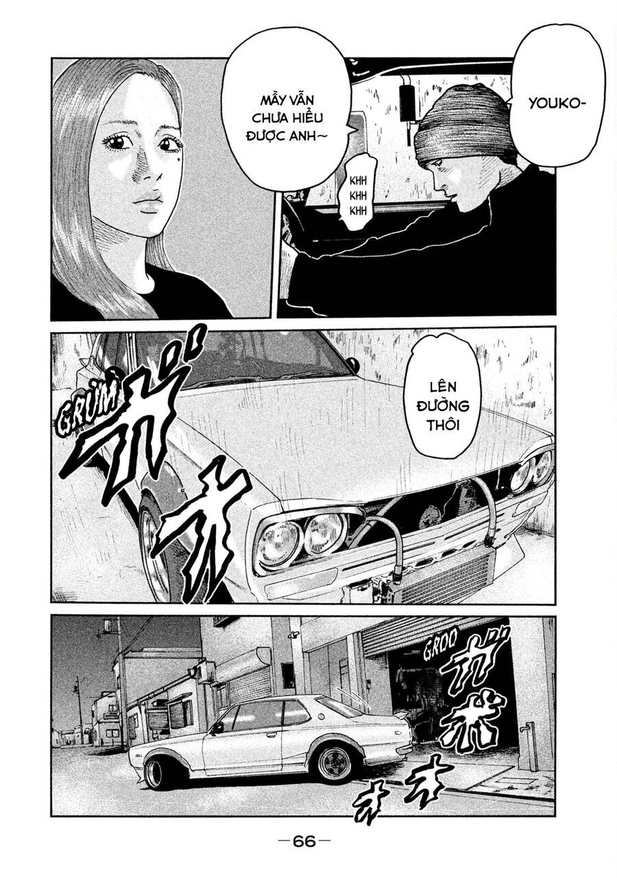 Sát Thủ Truyền Thuyết Chapter 56 - 10