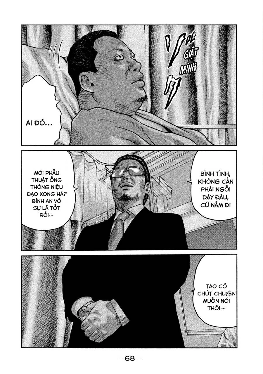 Sát Thủ Truyền Thuyết Chapter 56 - 12