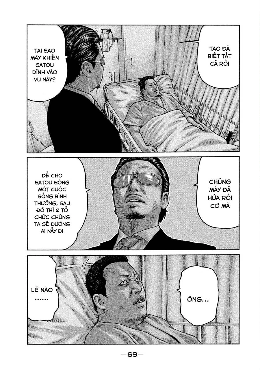 Sát Thủ Truyền Thuyết Chapter 56 - 13