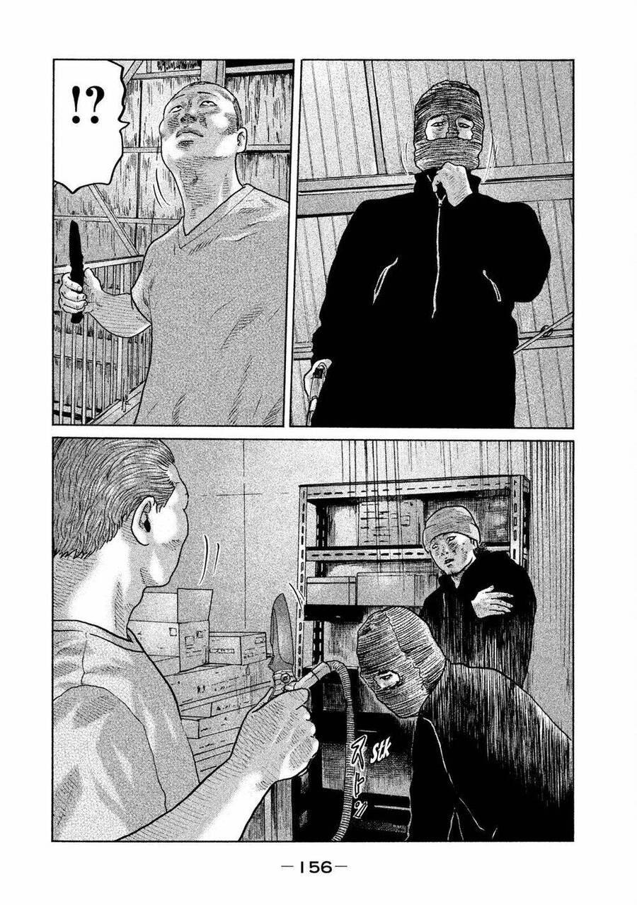 Sát Thủ Truyền Thuyết Chapter 61 - 8