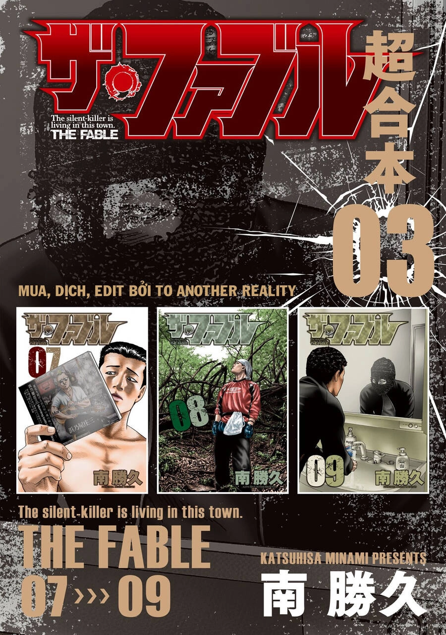 Sát Thủ Truyền Thuyết Chapter 64 - 1