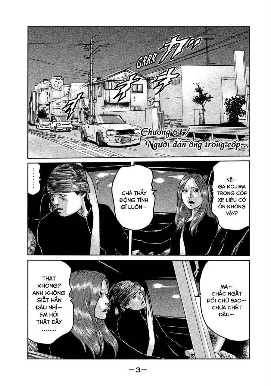 Sát Thủ Truyền Thuyết Chapter 64 - 4