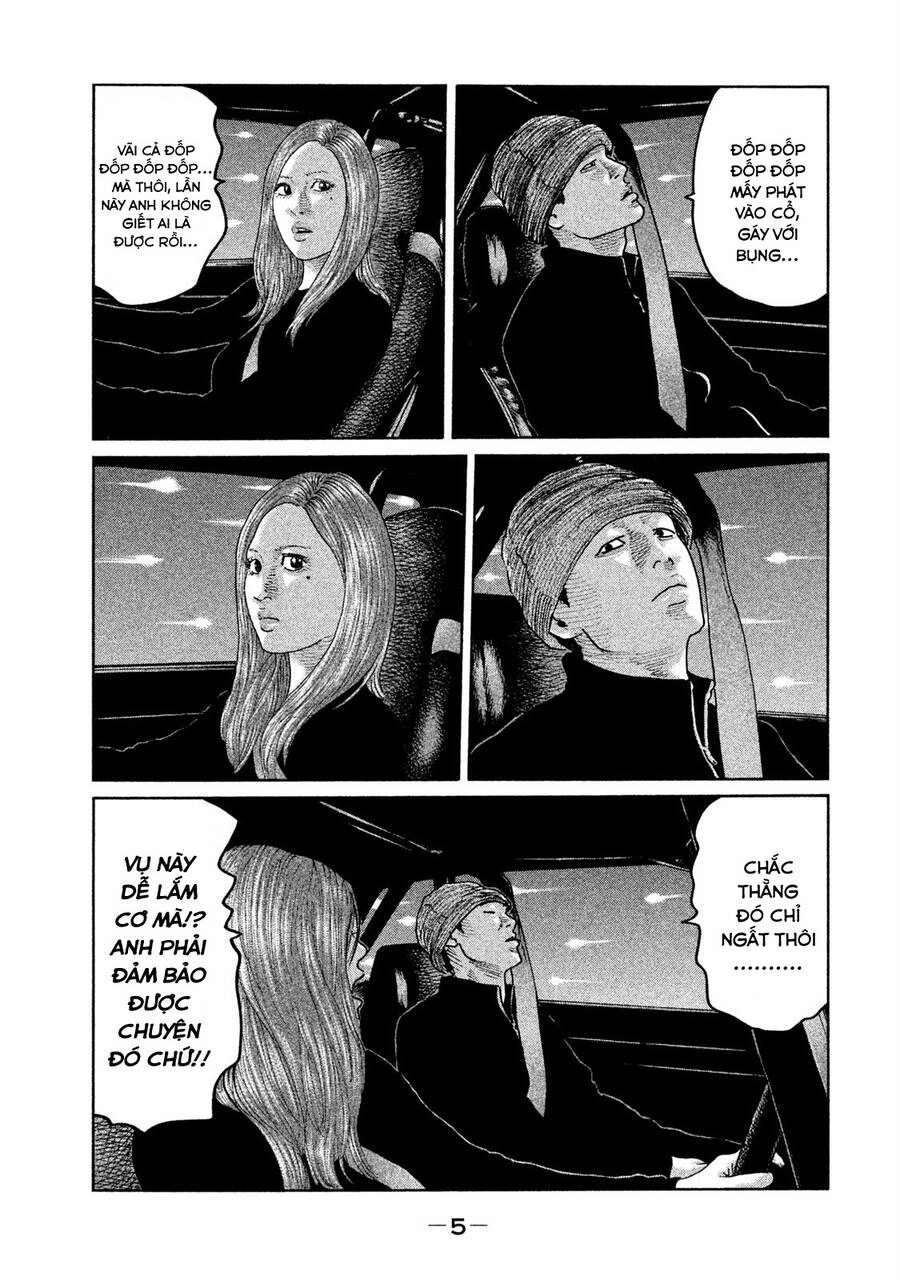 Sát Thủ Truyền Thuyết Chapter 64 - 6