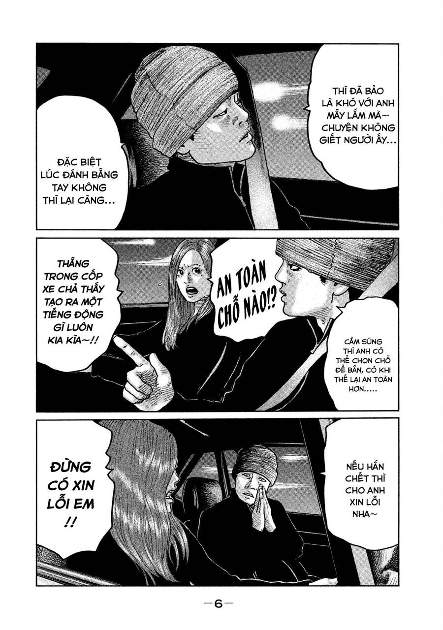 Sát Thủ Truyền Thuyết Chapter 64 - 7