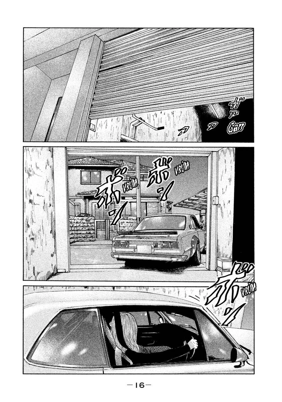 Sát Thủ Truyền Thuyết Chapter 64 - 17