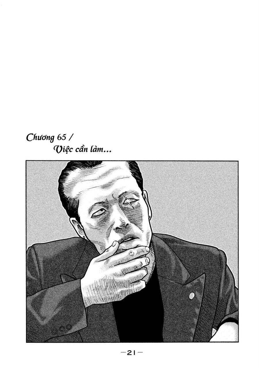 Sát Thủ Truyền Thuyết Chapter 65 - 1