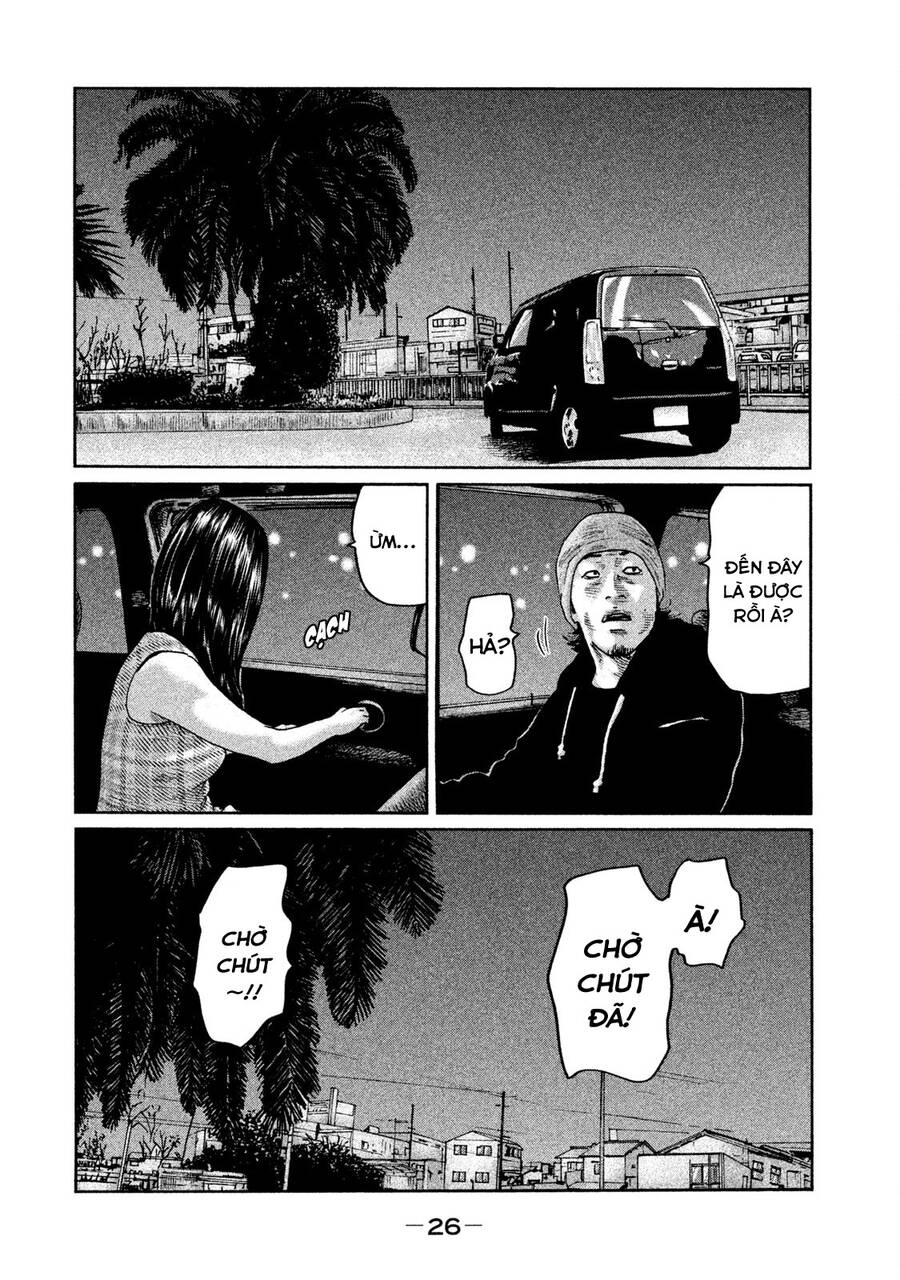 Sát Thủ Truyền Thuyết Chapter 65 - 6