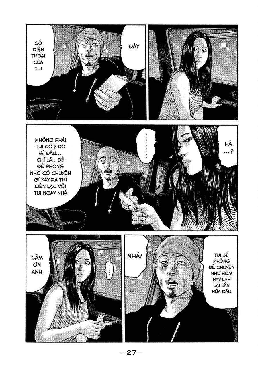 Sát Thủ Truyền Thuyết Chapter 65 - 7