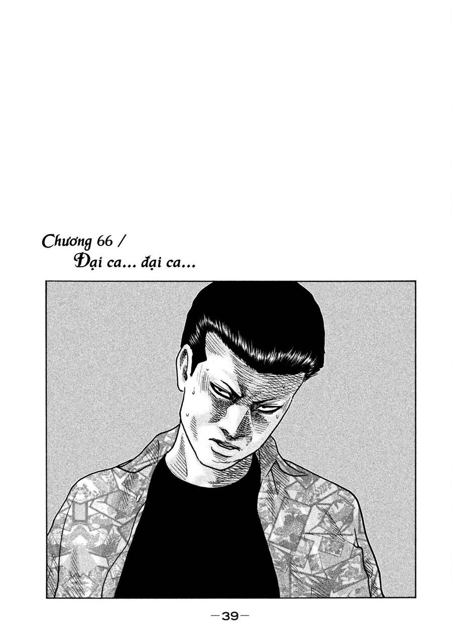 Sát Thủ Truyền Thuyết Chapter 66 - 1