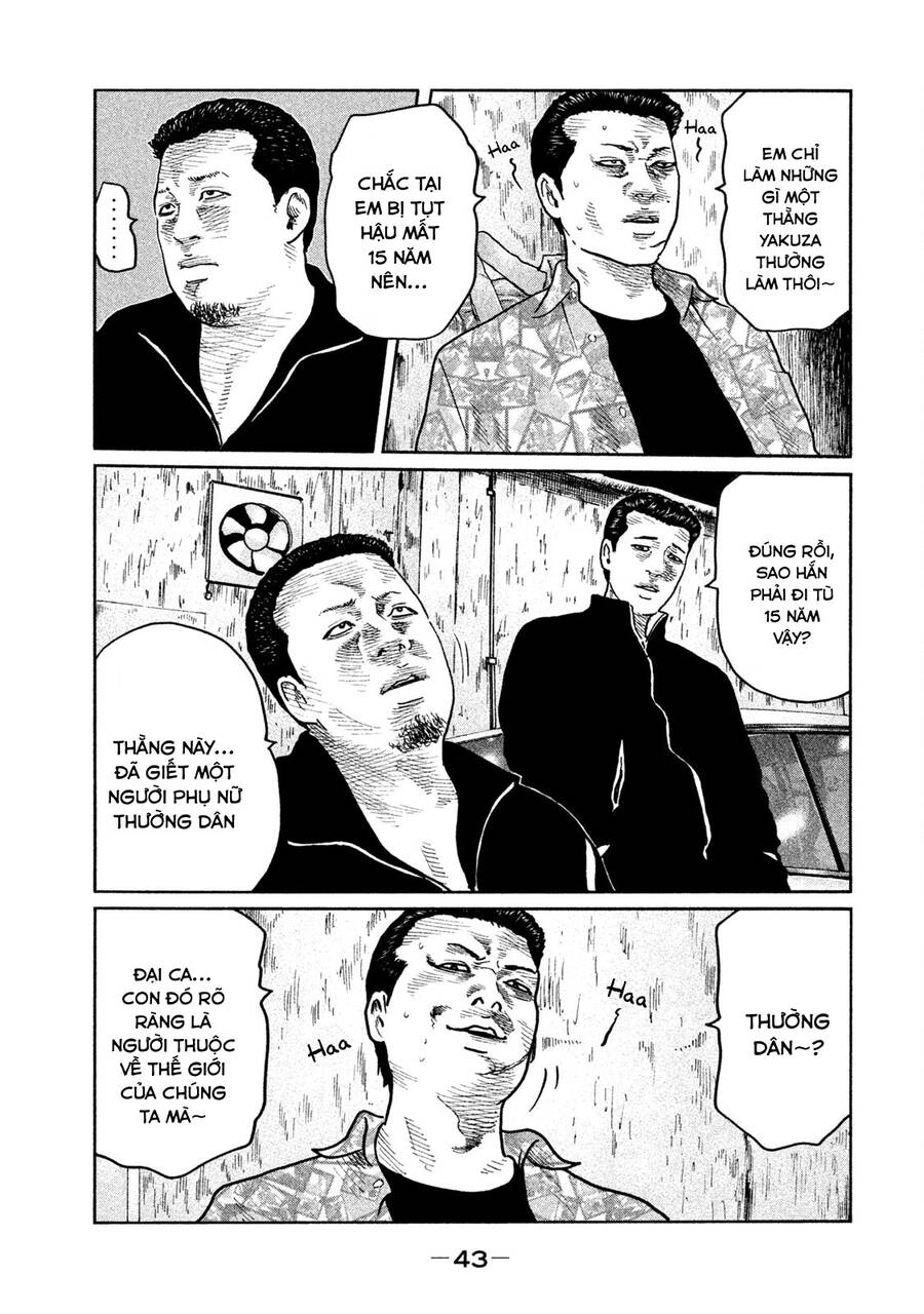 Sát Thủ Truyền Thuyết Chapter 66 - 5