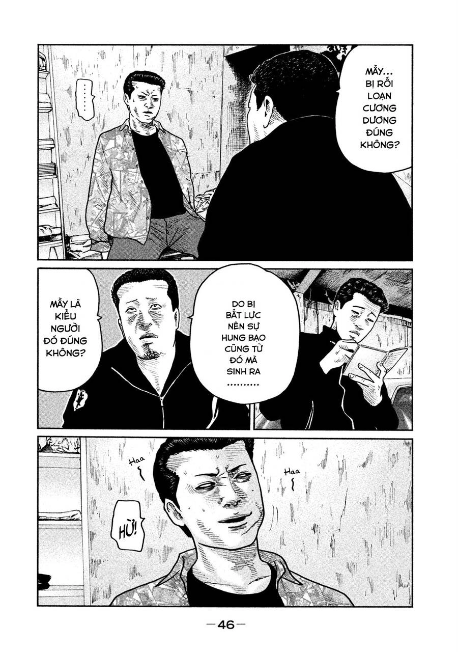 Sát Thủ Truyền Thuyết Chapter 66 - 8