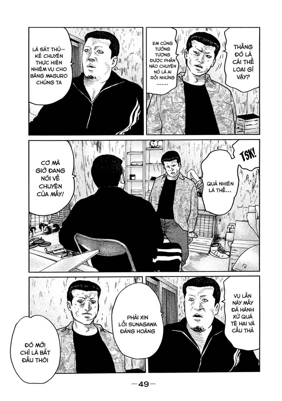 Sát Thủ Truyền Thuyết Chapter 66 - 11