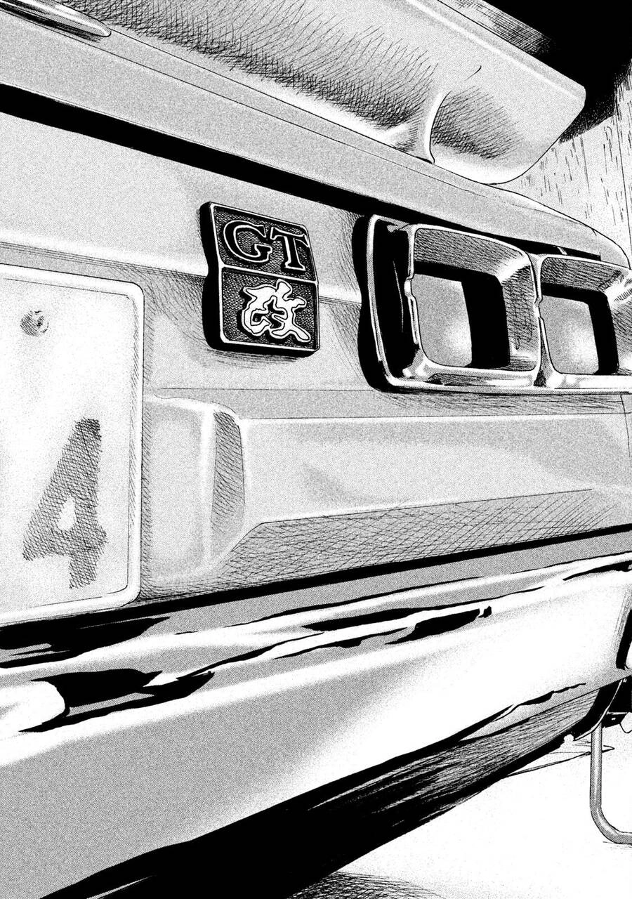 Sát Thủ Truyền Thuyết Chapter 66 - 17