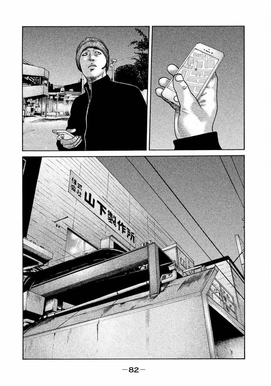 Sát Thủ Truyền Thuyết Chapter 57 - 8