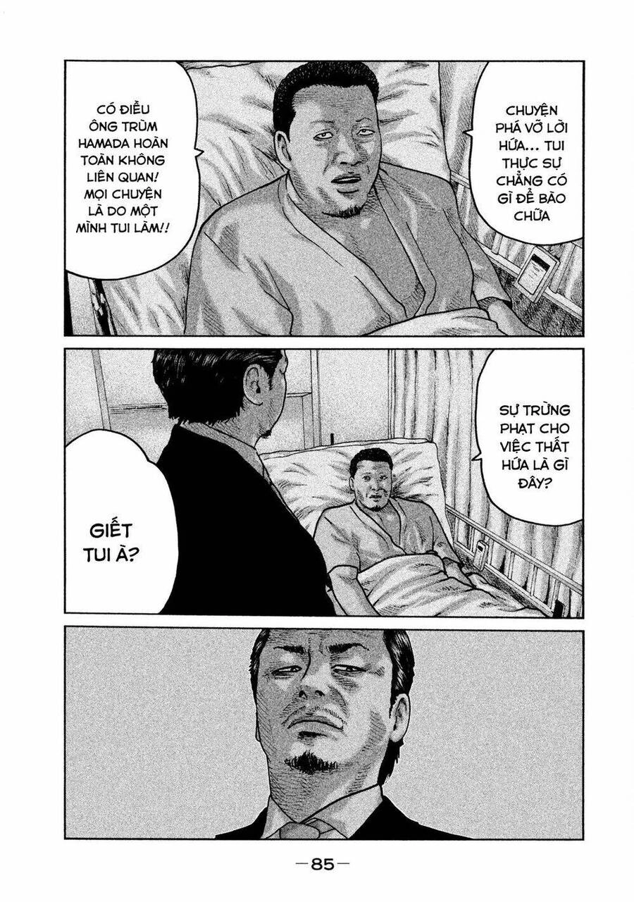 Sát Thủ Truyền Thuyết Chapter 57 - 11