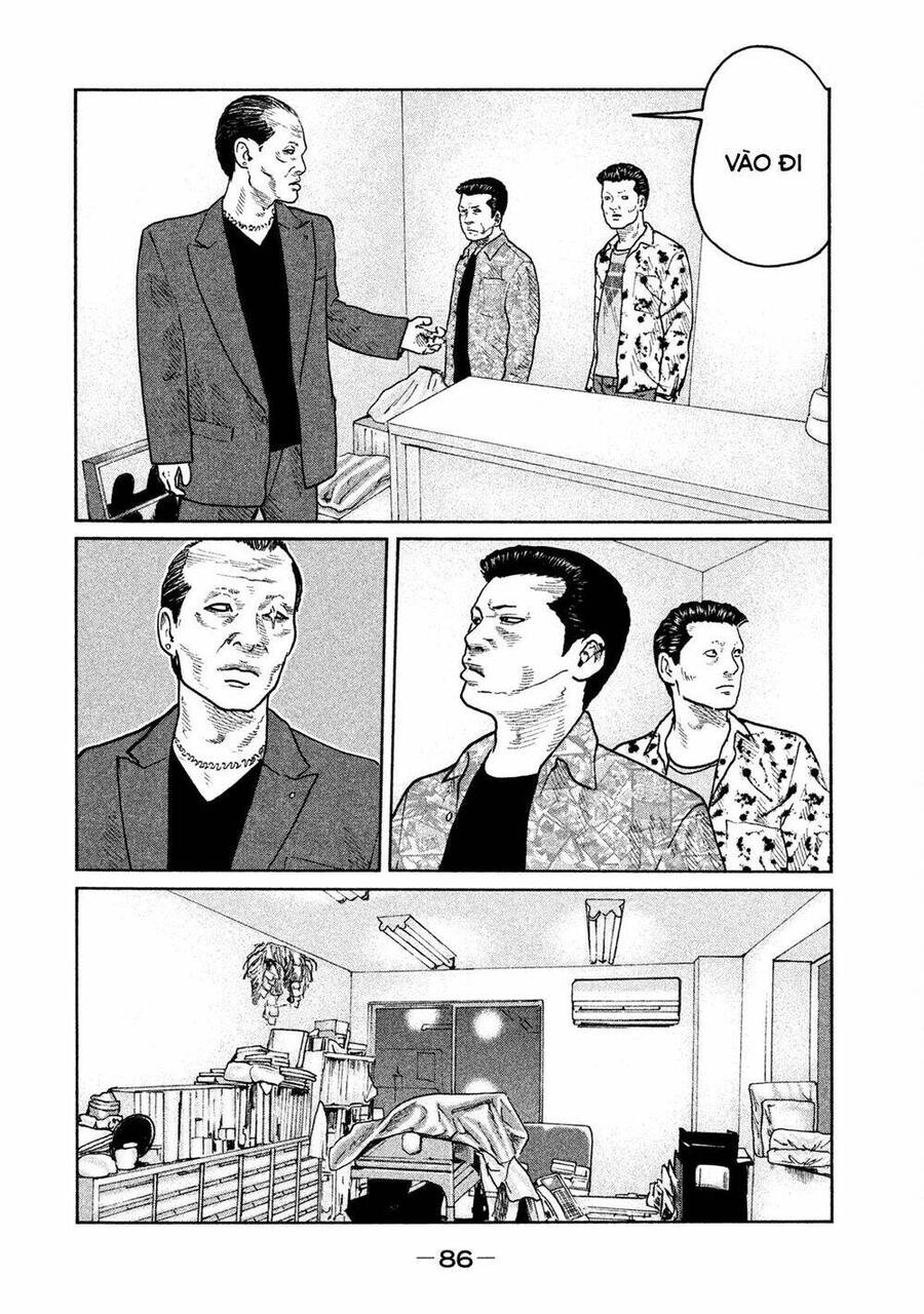 Sát Thủ Truyền Thuyết Chapter 57 - 12