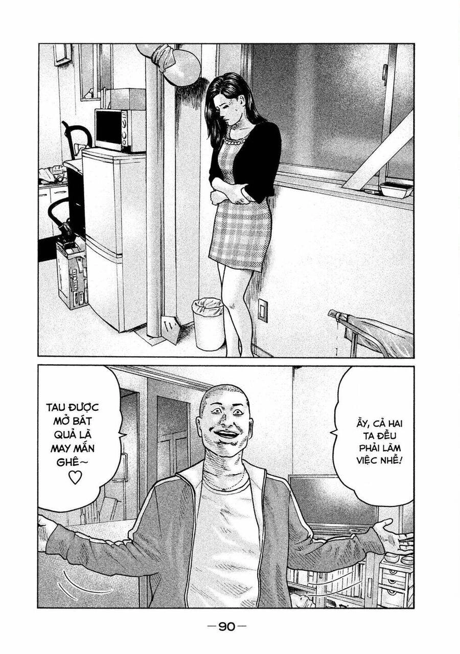 Sát Thủ Truyền Thuyết Chapter 57 - 16