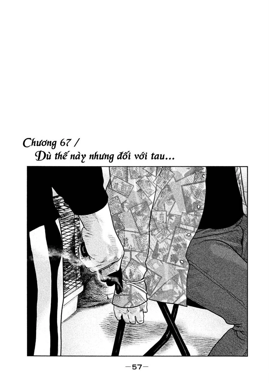 Sát Thủ Truyền Thuyết Chapter 67 - 2