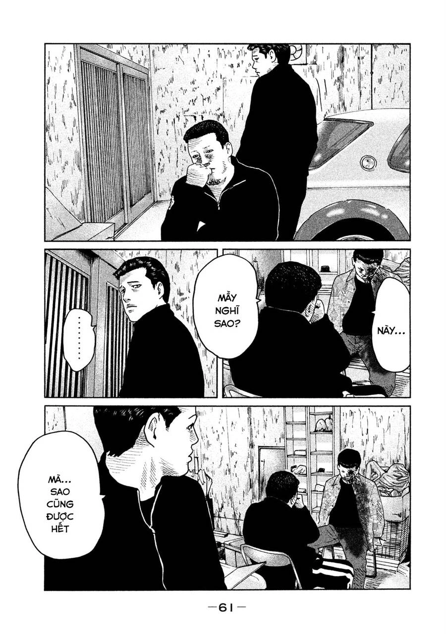 Sát Thủ Truyền Thuyết Chapter 67 - 6