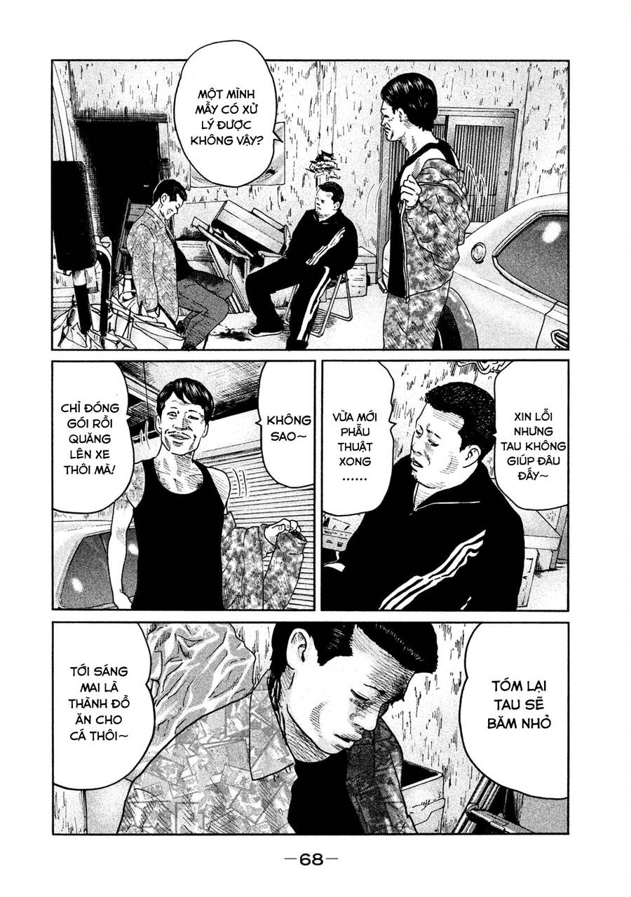 Sát Thủ Truyền Thuyết Chapter 67 - 13