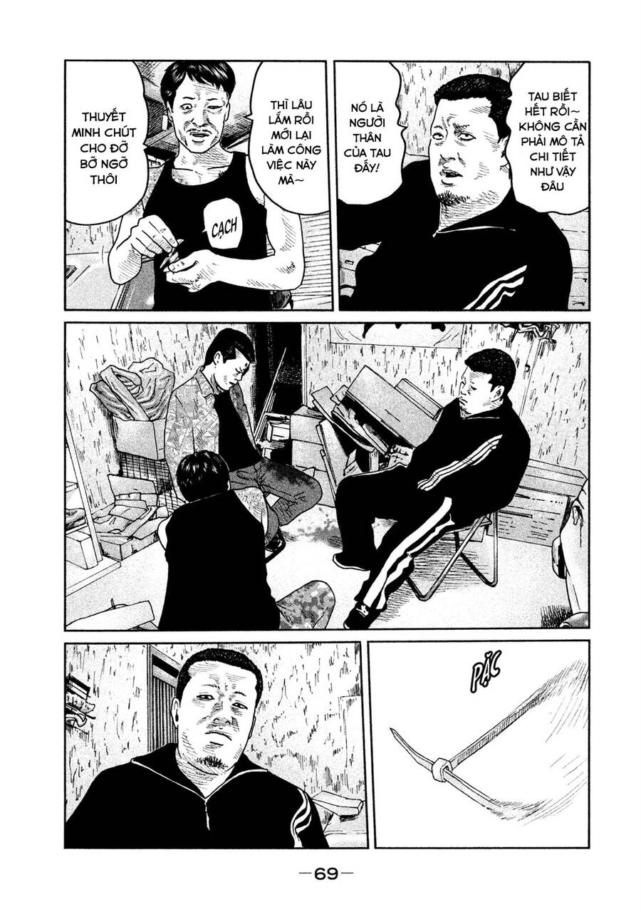 Sát Thủ Truyền Thuyết Chapter 67 - 14