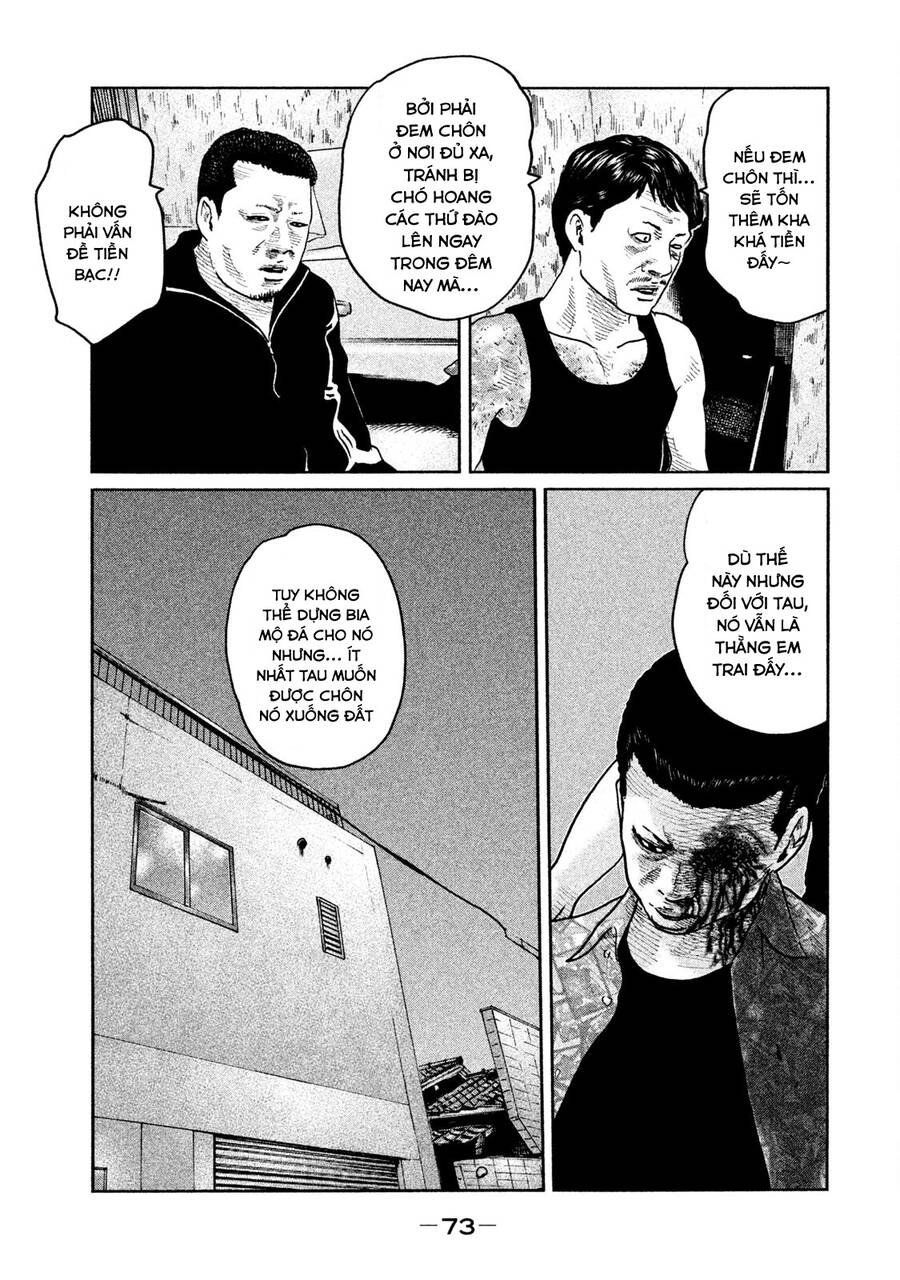 Sát Thủ Truyền Thuyết Chapter 67 - 18