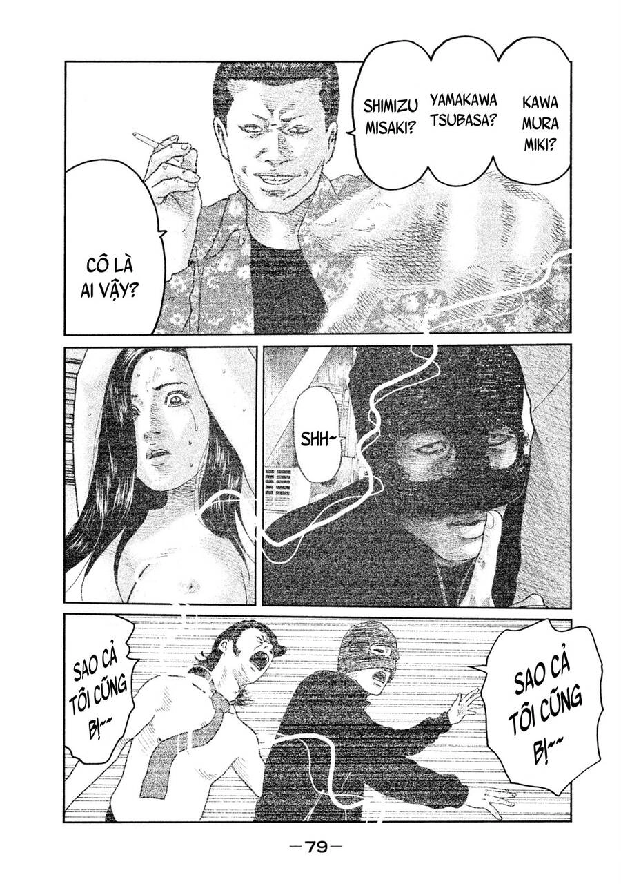 Sát Thủ Truyền Thuyết Chapter 68 - 4