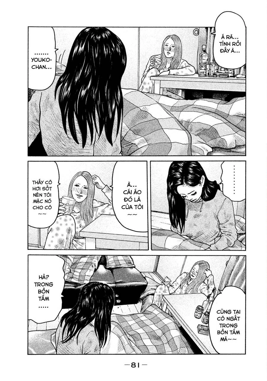 Sát Thủ Truyền Thuyết Chapter 68 - 6