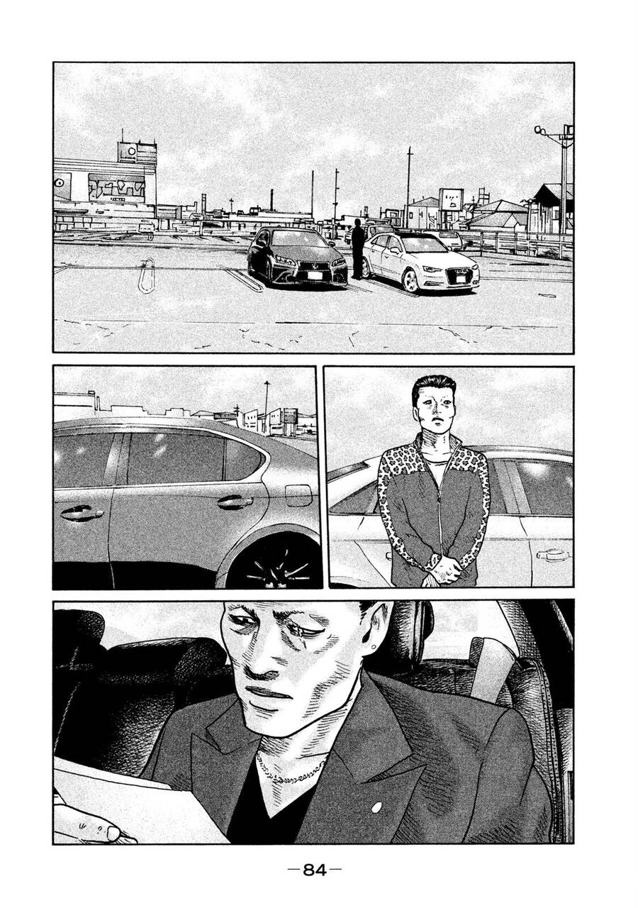 Sát Thủ Truyền Thuyết Chapter 68 - 9