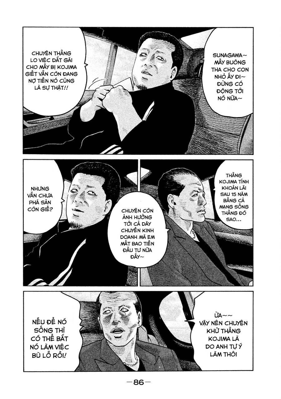 Sát Thủ Truyền Thuyết Chapter 68 - 11