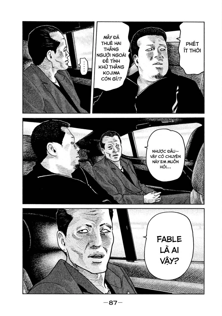 Sát Thủ Truyền Thuyết Chapter 68 - 12