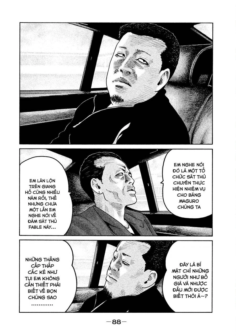 Sát Thủ Truyền Thuyết Chapter 68 - 13