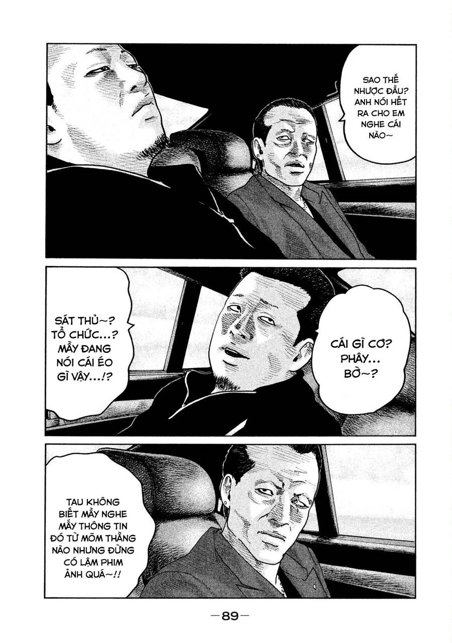 Sát Thủ Truyền Thuyết Chapter 68 - 14