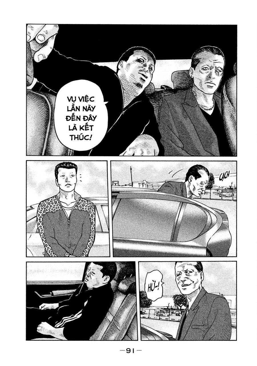 Sát Thủ Truyền Thuyết Chapter 68 - 16