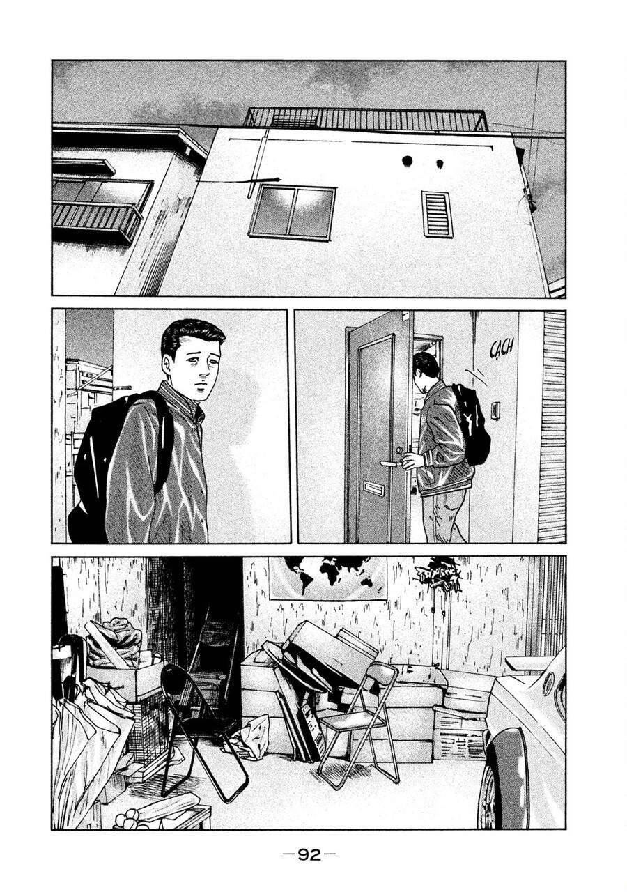 Sát Thủ Truyền Thuyết Chapter 68 - 17