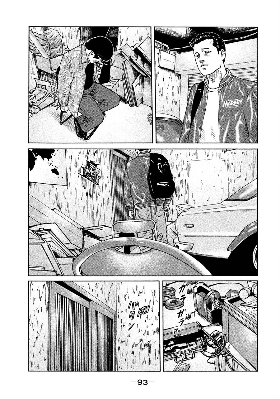 Sát Thủ Truyền Thuyết Chapter 68 - 18