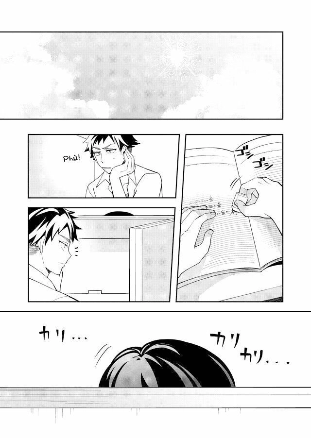 Yomitai Hon Wa Nai Keredo Chapter 1 - 9