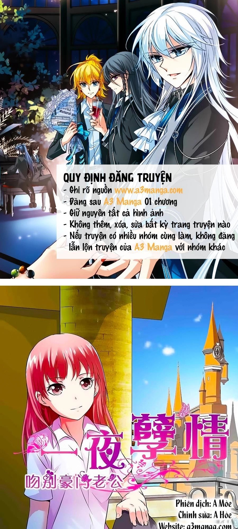 Nhất Dạ Nghiệt Tình: Cuồng Hôn Hào Môn Lão Công Chapter 8 - 1