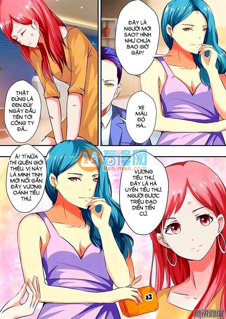 Nhất Dạ Nghiệt Tình: Cuồng Hôn Hào Môn Lão Công Chapter 12 - 6