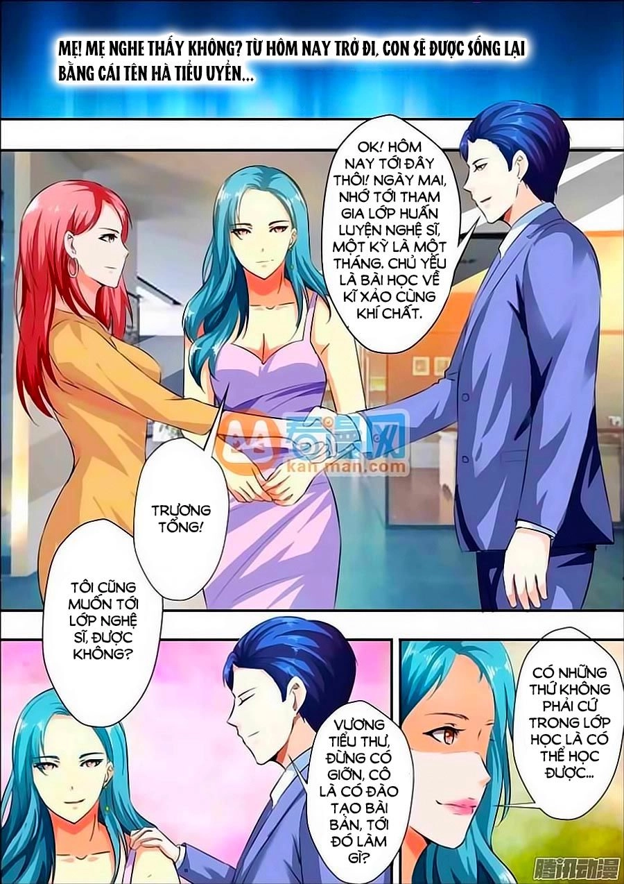 Nhất Dạ Nghiệt Tình: Cuồng Hôn Hào Môn Lão Công Chapter 12 - 10