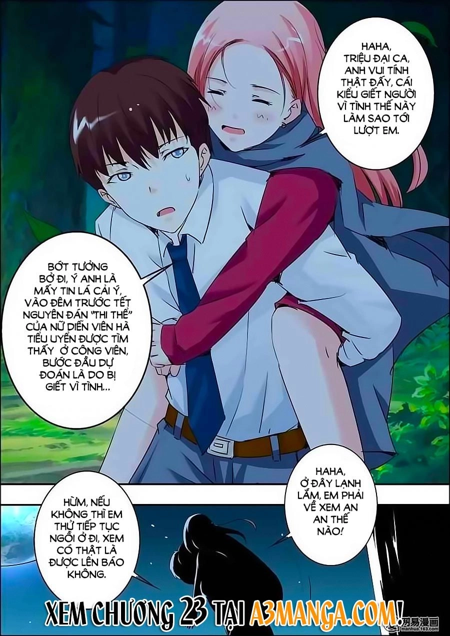 Nhất Dạ Nghiệt Tình: Cuồng Hôn Hào Môn Lão Công Chapter 22 - 16