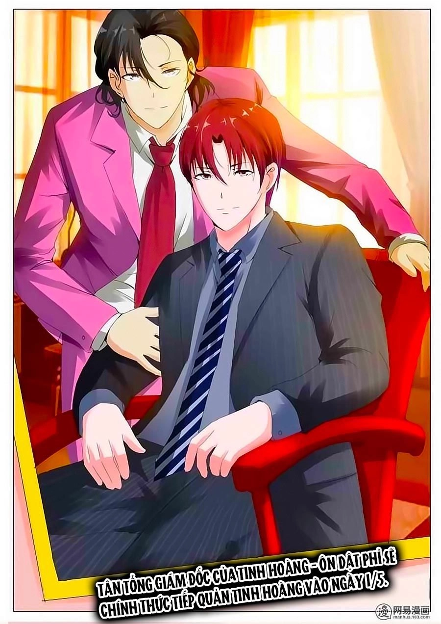 Nhất Dạ Nghiệt Tình: Cuồng Hôn Hào Môn Lão Công Chapter 33 - 10