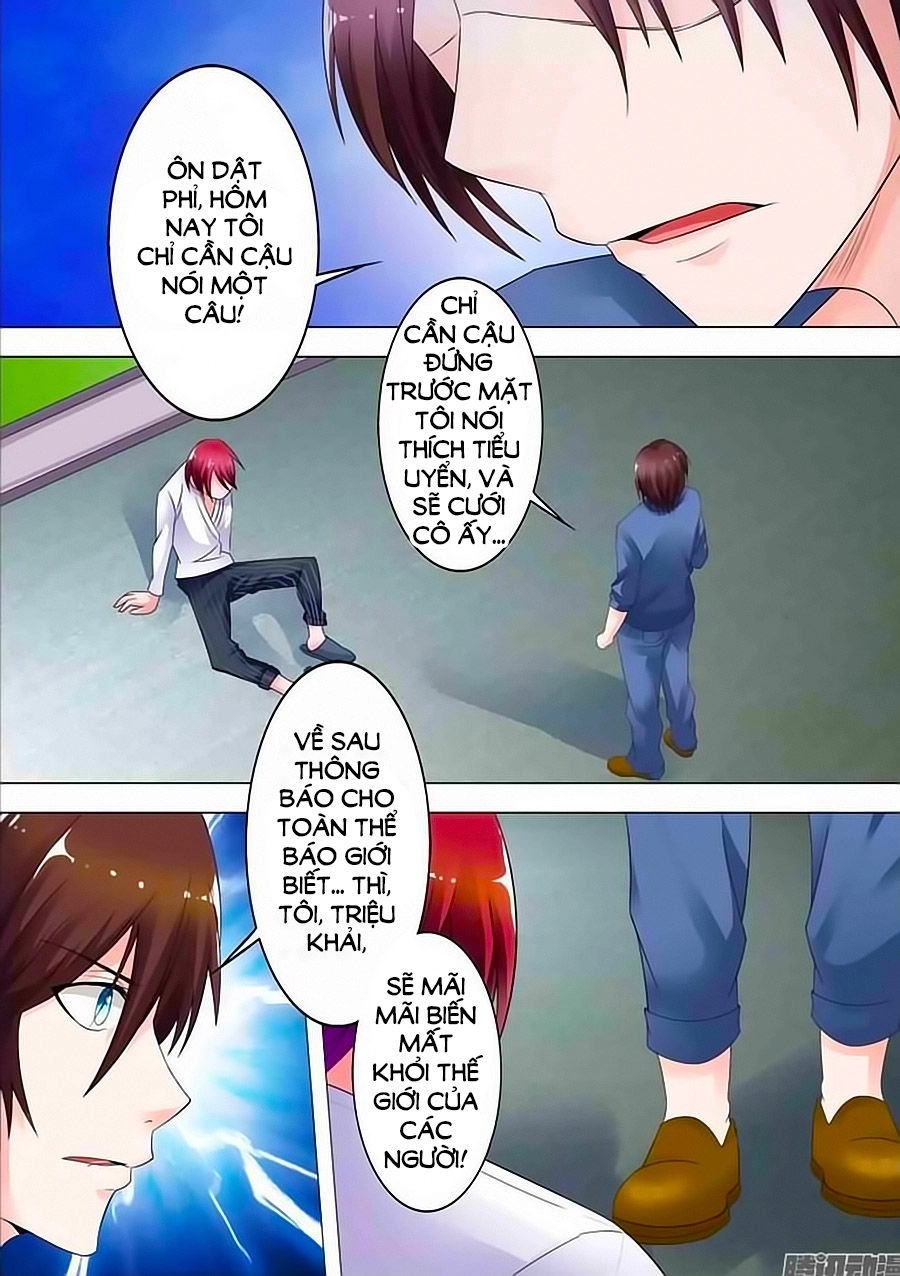 Nhất Dạ Nghiệt Tình: Cuồng Hôn Hào Môn Lão Công Chapter 71 - 5