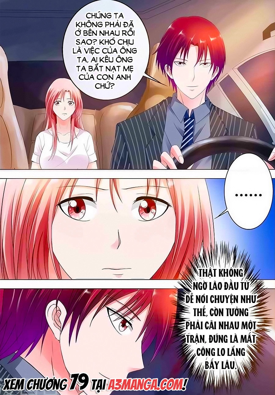 Nhất Dạ Nghiệt Tình: Cuồng Hôn Hào Môn Lão Công Chapter 78 - 10