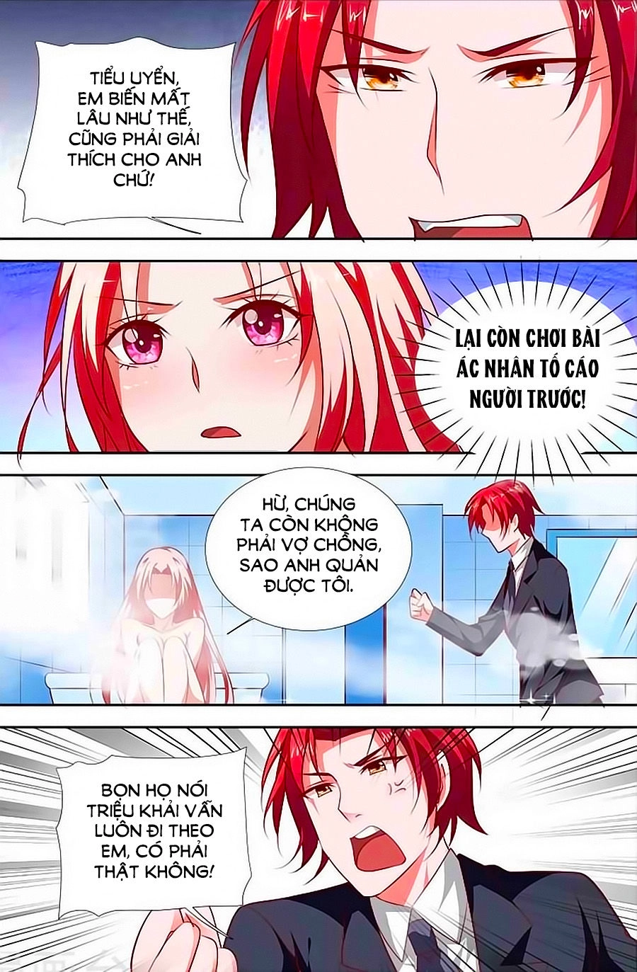 Nhất Dạ Nghiệt Tình: Cuồng Hôn Hào Môn Lão Công Chapter 101 - 7