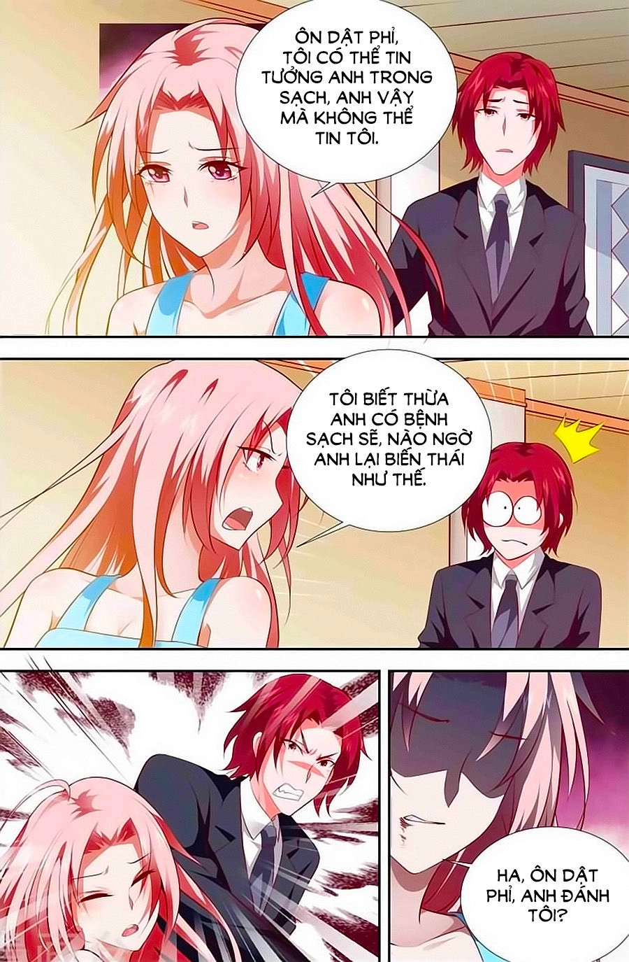 Nhất Dạ Nghiệt Tình: Cuồng Hôn Hào Môn Lão Công Chapter 105 - 1