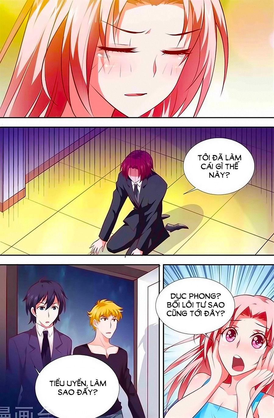 Nhất Dạ Nghiệt Tình: Cuồng Hôn Hào Môn Lão Công Chapter 105 - 3