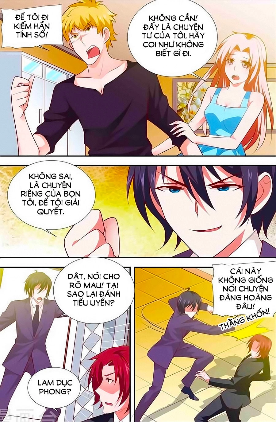 Nhất Dạ Nghiệt Tình: Cuồng Hôn Hào Môn Lão Công Chapter 105 - 5