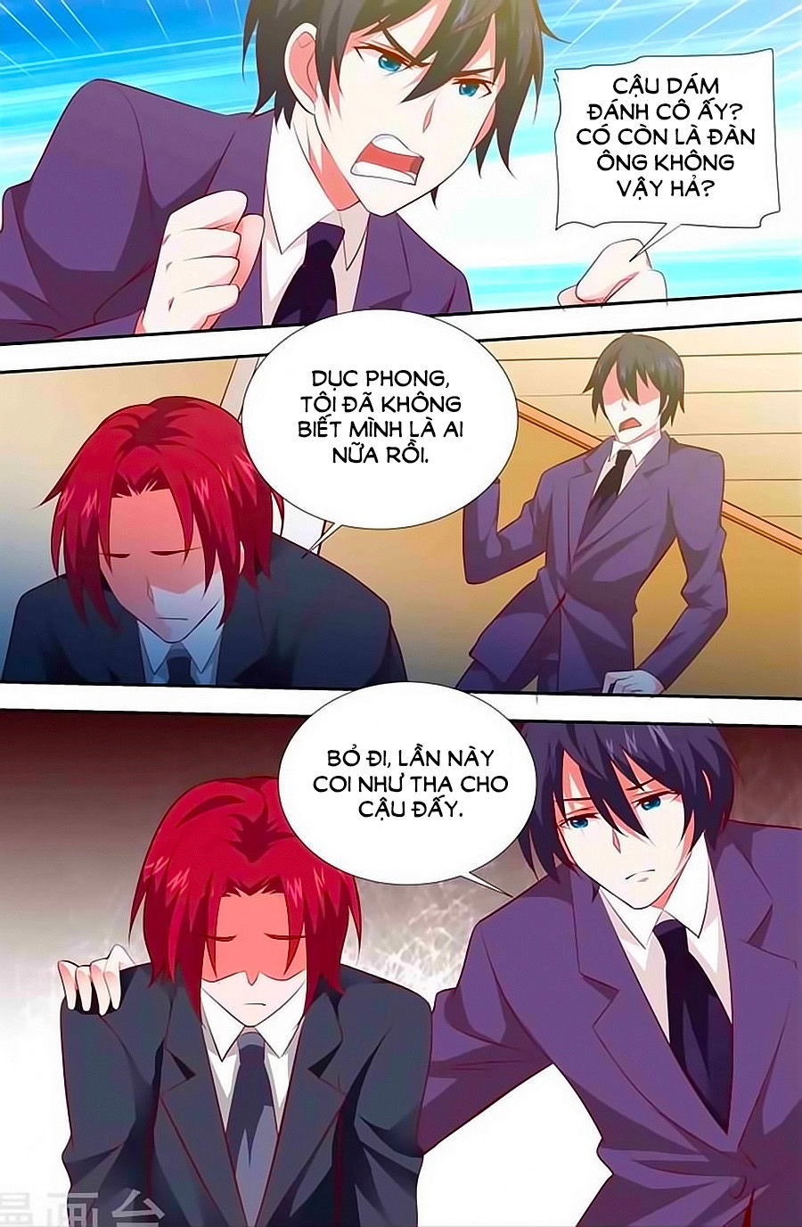 Nhất Dạ Nghiệt Tình: Cuồng Hôn Hào Môn Lão Công Chapter 105 - 6